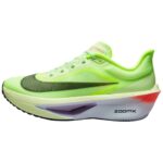 Barely Volt / Volt / Blue Tint / Off Noir