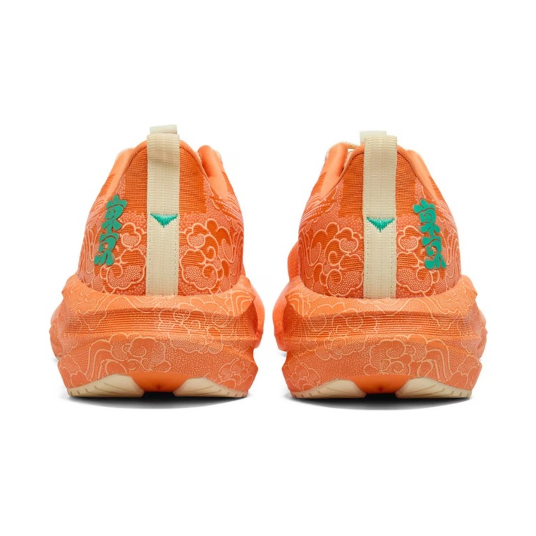 Asics Novablast 5 'Sun Peach / White' Мужские