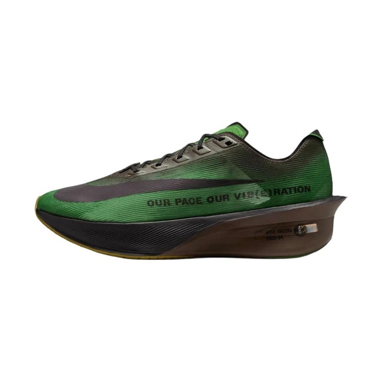 Nike Vaporfly 4 'Brilliant Blue Dark Raisin Vivid Purple' Мужские