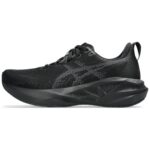 Black/Carrier Grey