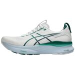 White/Jasper Green
