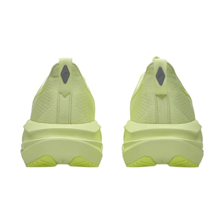 Asics Novablast 5 'Lite Show Huddle Yellow' Мужские