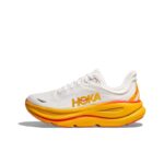 Fern Neon Fog