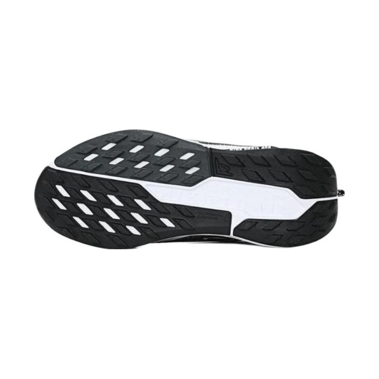 Nike Pegasus Trail 5 'React Black Anthracite Wolf Grey White' Детские