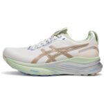 White/Vital Green Ekiden