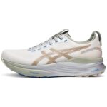 White/Vital Green Ekiden