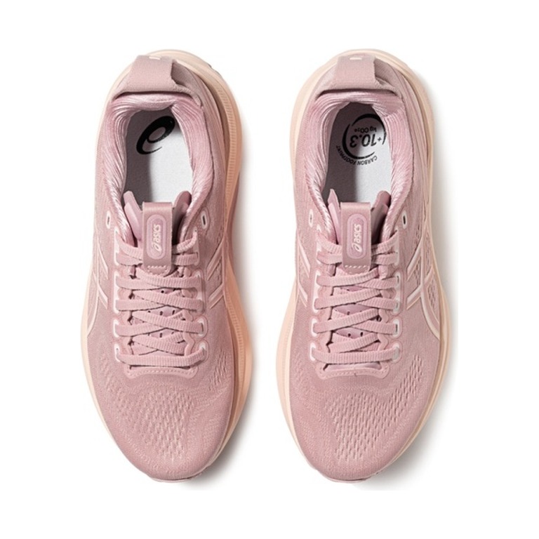ASICS Gel-Kayano 32 'Morganite/Pearl Pink' Женские