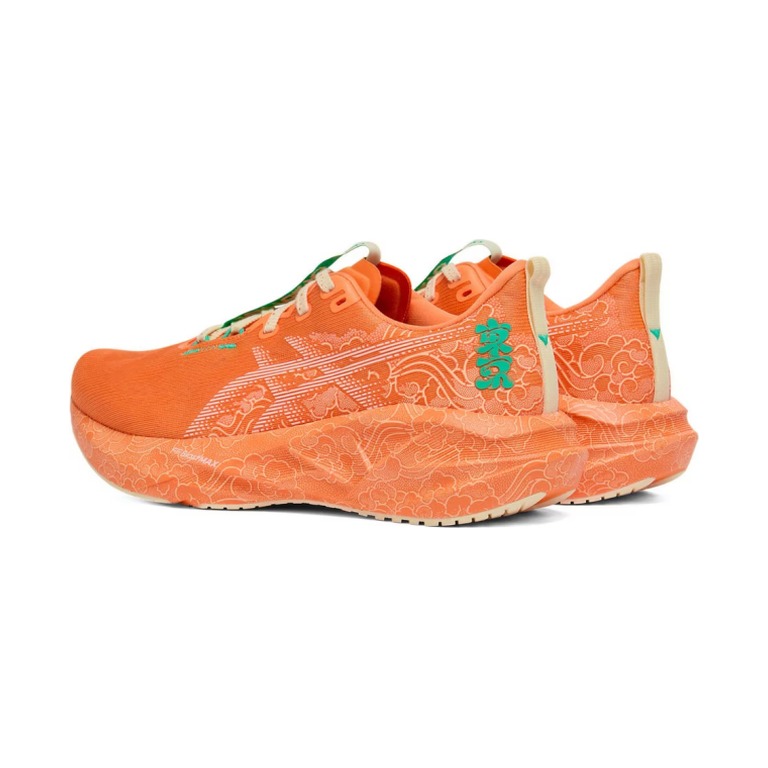 Asics Novablast 5 'Sun Peach / White' Мужские