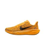 University Gold / Soft Yellow / Black