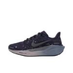 Zoom Se Cave Purple Splatter
