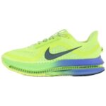 Volt Ice / Lime Blast / Sapphire / Black Spruce