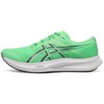 Vital Green / Carrier Grey