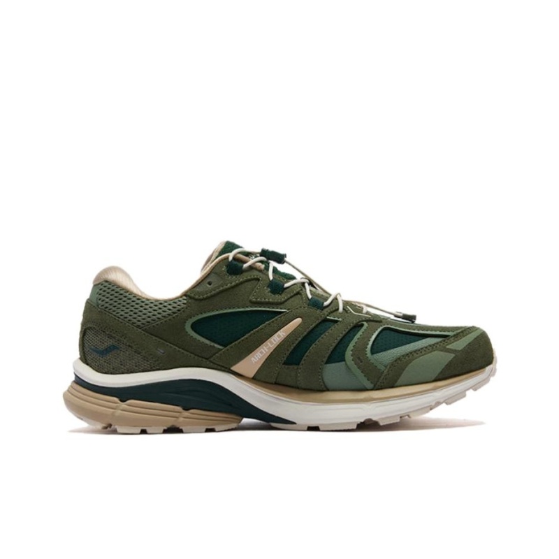 Saucony Kinvara 'Green' Мужские