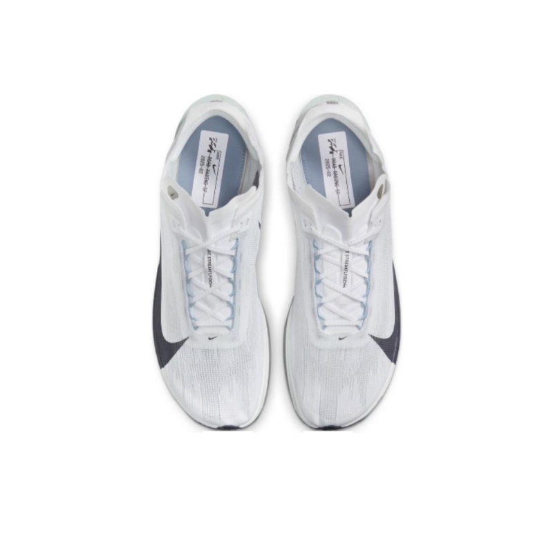 Nike Streakfly 'White' Мужские