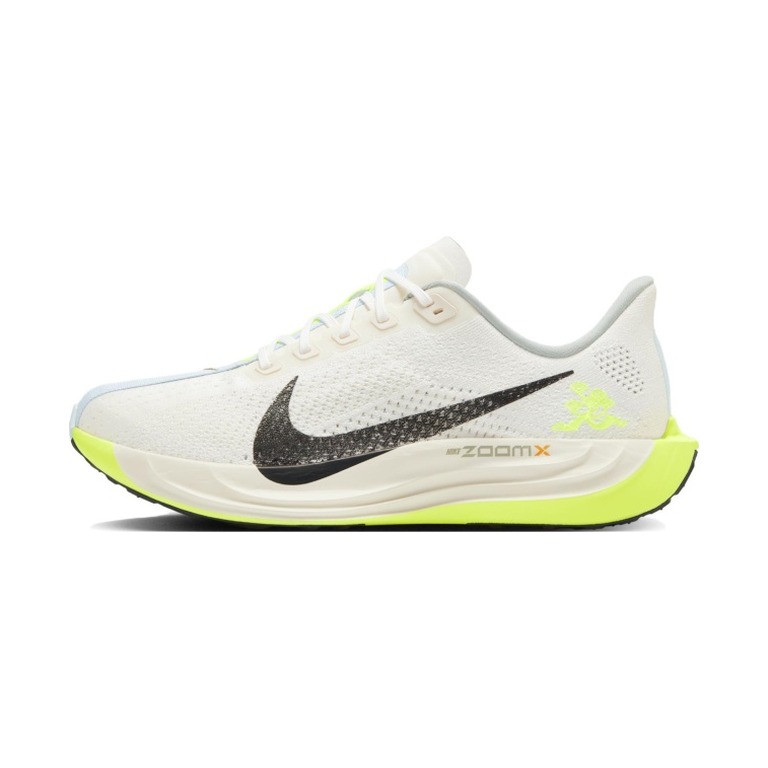 Nike Pegasus Plus 'Ecru' Мужские