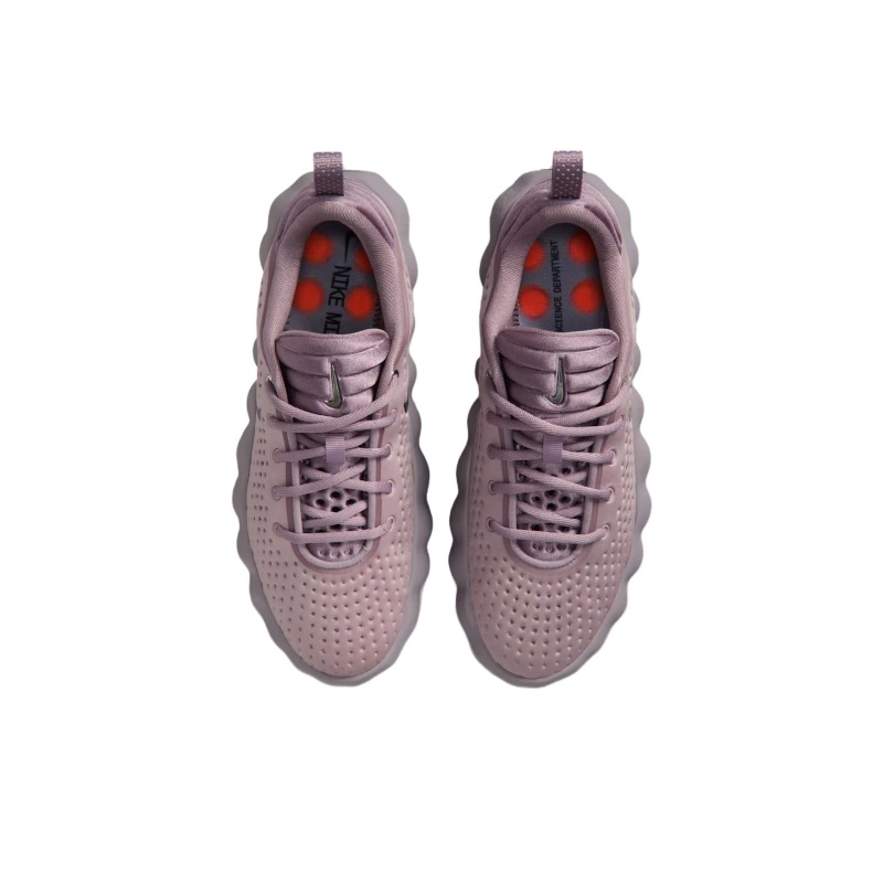 Nike Mind 002 'Light Violet Ore Purple Smoke Hyper Crimson Metallic Cool Grey' Женские