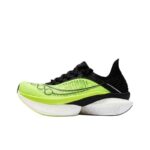 Citron Black