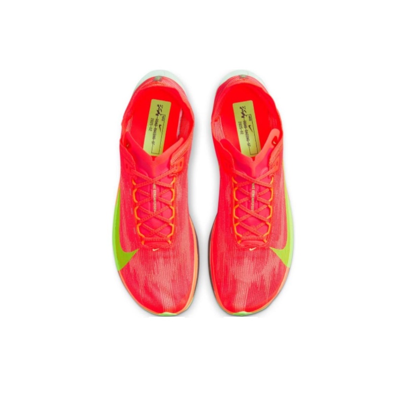 Nike Streakfly 'Red' Мужские