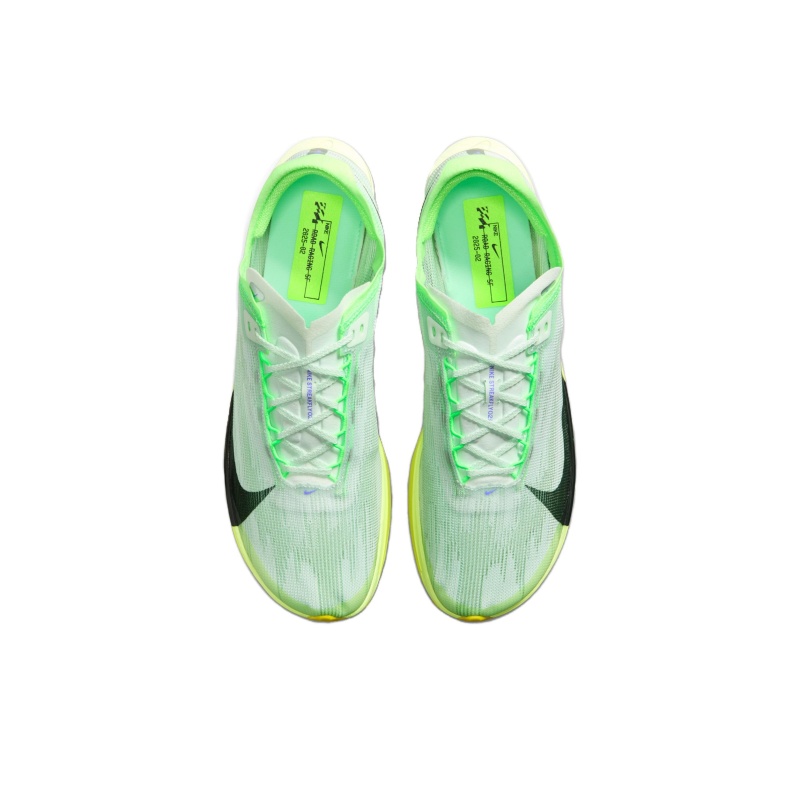 Nike Streakfly 'Barely Green Volt Ice Sapphire Black Spruce' Мужские