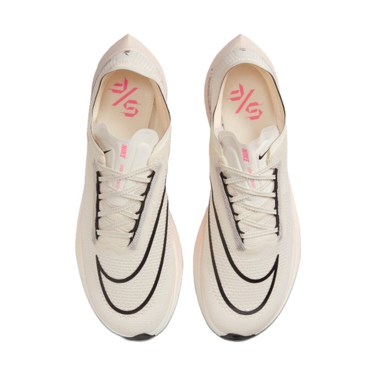Nike Streakfly 'White Volt Barely Volt Black' Мужские