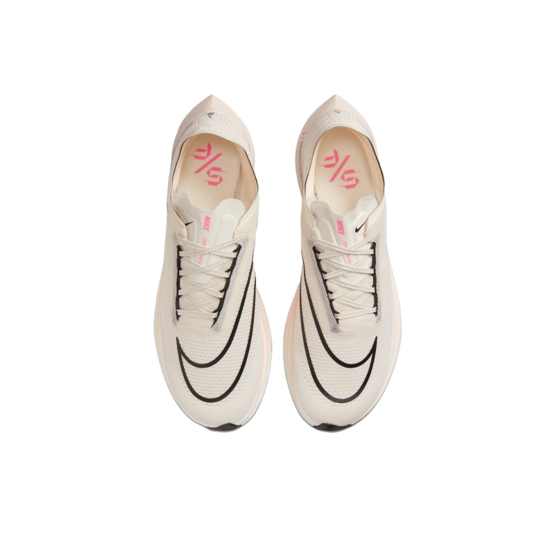 Nike Streakfly 'White Volt Barely Volt Black' Мужские