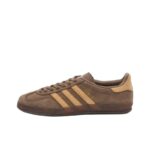 Indoor Cargo Brown Beige