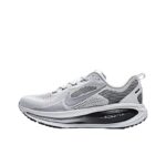 Summit White Black Off White Metallic Silver