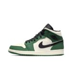 Pine Green / Sail / Black