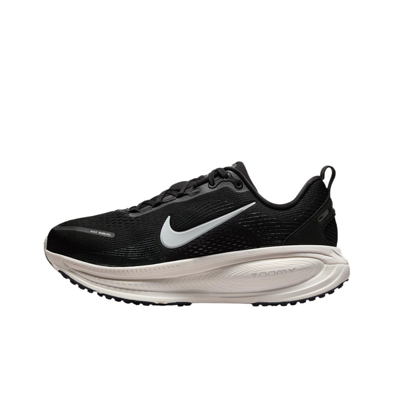 Black Coconut Milk Light Iron Ore Summit White