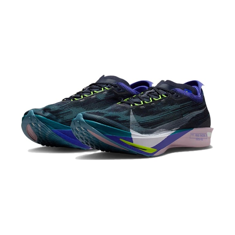 Nike Streakfly 2 'Obsidian Persian Violet Green Abyss White' Мужские