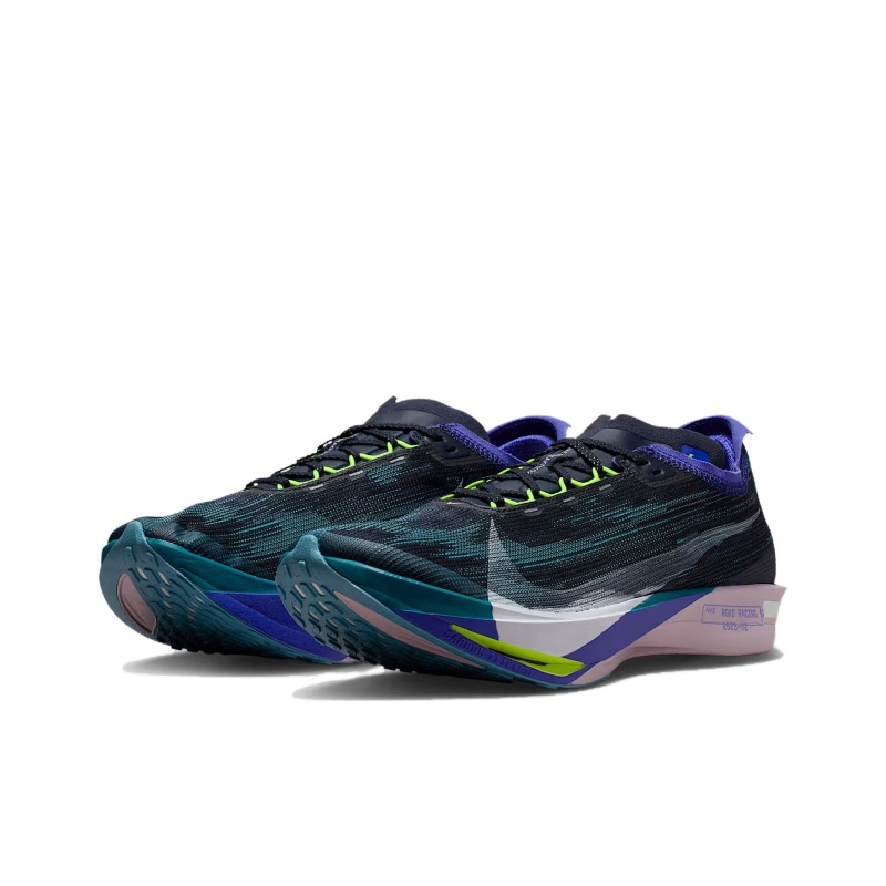 Nike Streakfly 'Obsidian Persian Violet Green Abyss White' Мужские