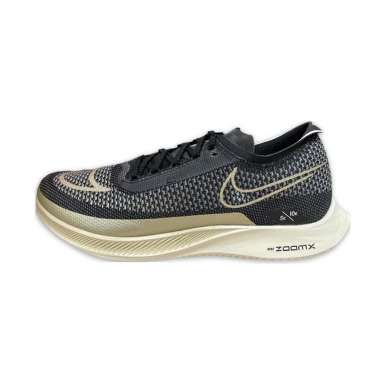Nike Streakfly 'Blackened Blue Game Royal White Metallic Copper' Мужские