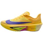 Citron Pulse Volt Ice Hyper Violet Indigo Burst
