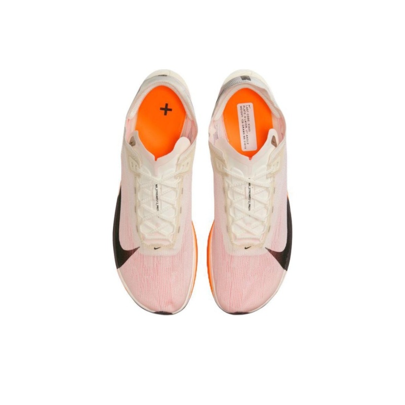 Nike Streakfly 2 'Sapphire' Мужские