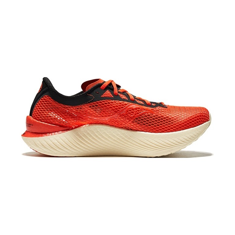 Saucony Endorphin Pro 'Blue Maple' Мужские