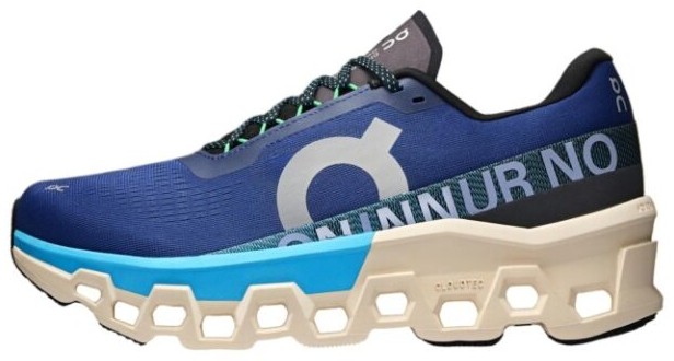 On Cloudmonster 2