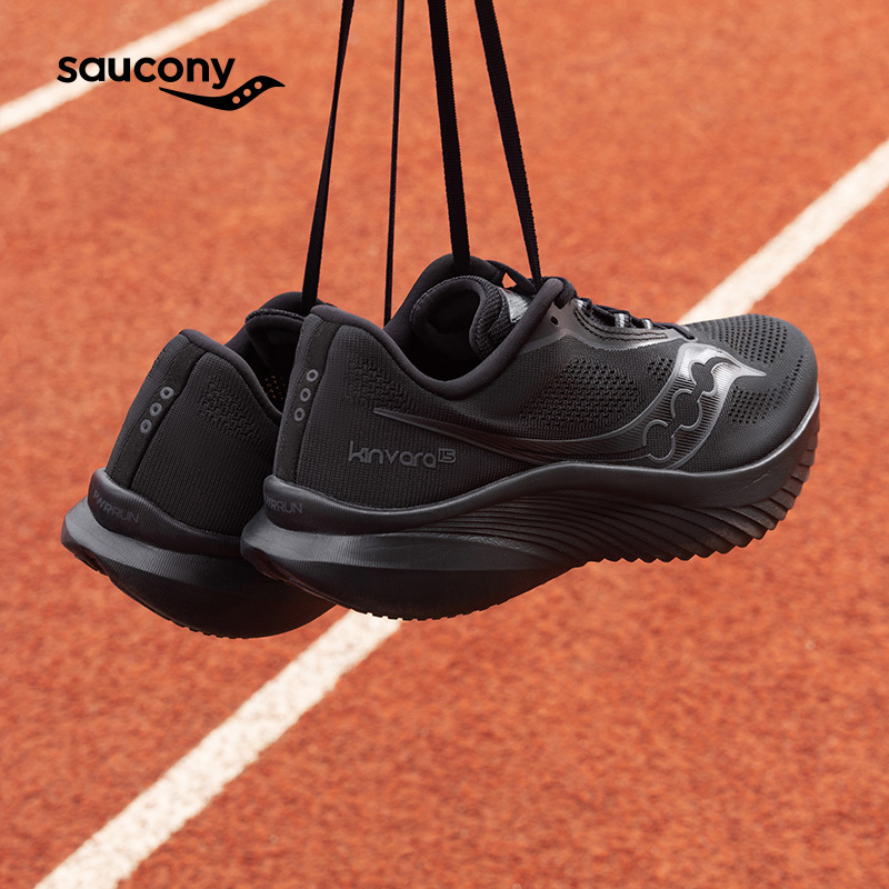 Saucony Kinvara 'Black' Мужские