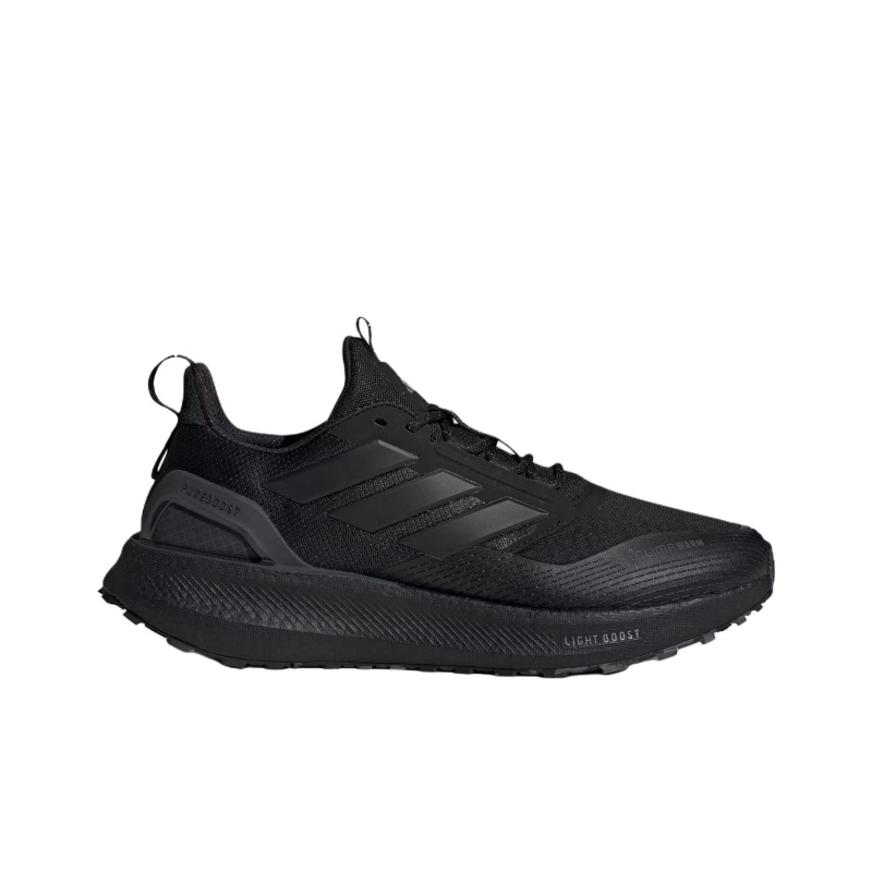 Adidas Ultraboost Light 'Black' Мужские