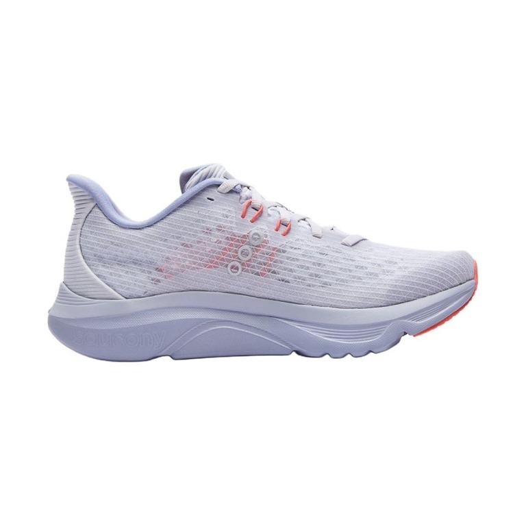 Saucony Kinvara 'Light Grey' Женские