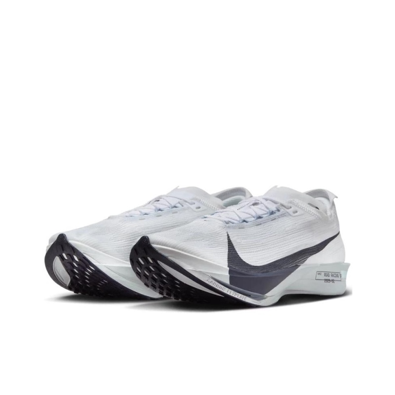 Nike Streakfly 'White' Мужские