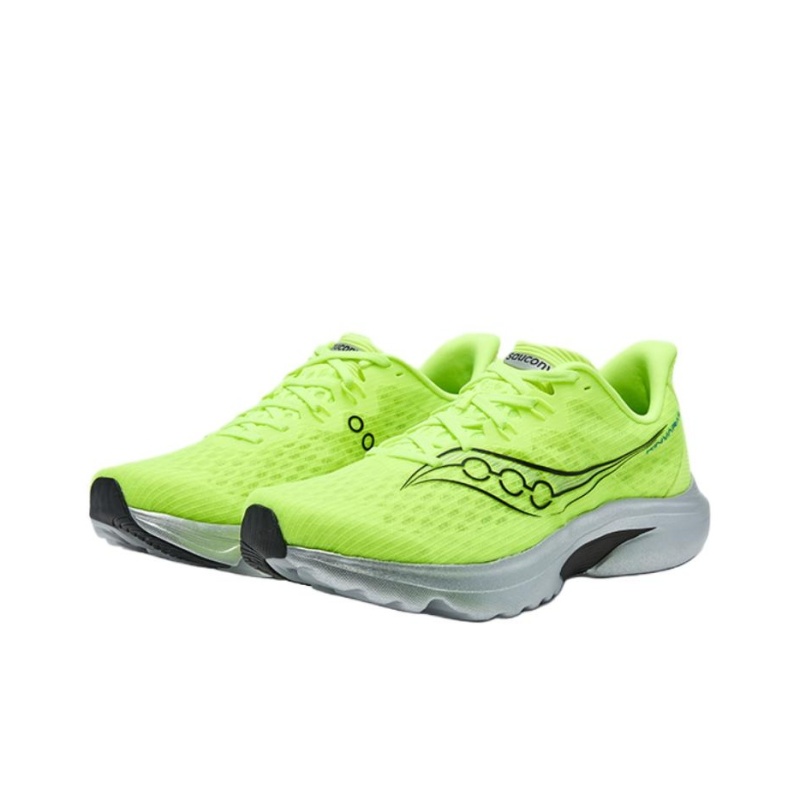 Saucony Kinvara 'Yellow' Мужские
