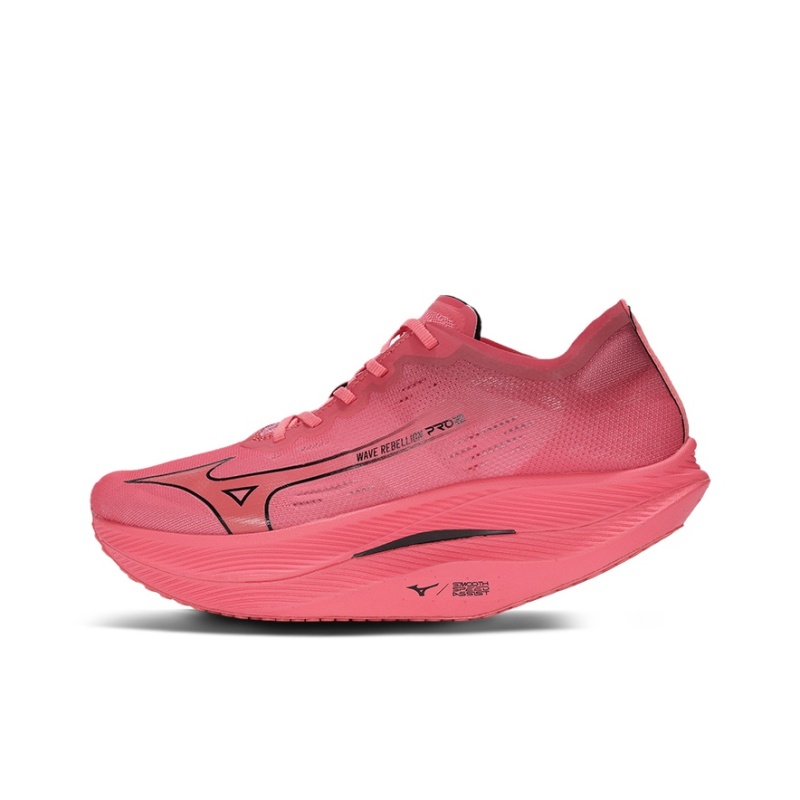 Mizuno Wave Rebellion Pro 2 'Red' Мужские