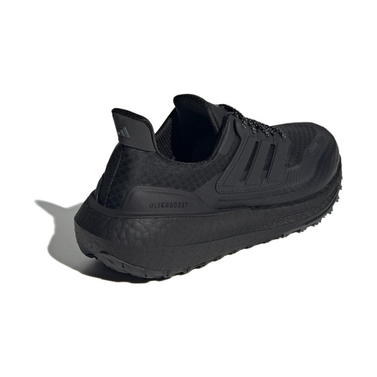 Adidas Ultraboost Light 'Cold Rdy Black' Мужские