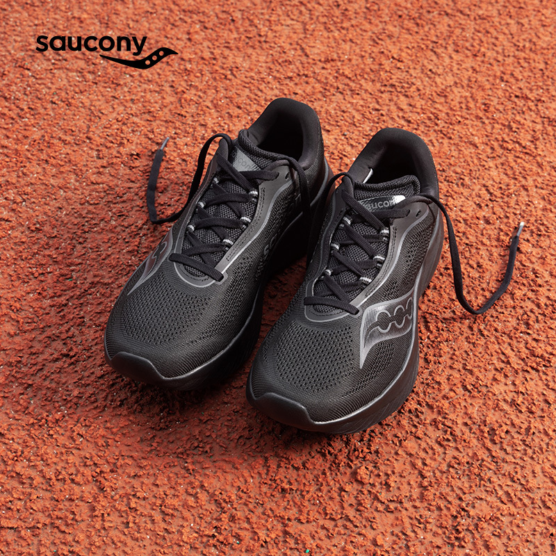 Saucony Kinvara 'Black' Мужские