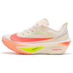 Pale Ivory Hyper Crimson Barely Volt