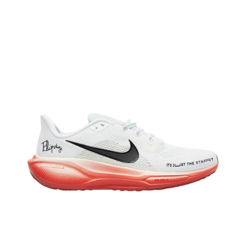 Nike Pegasus 41 'University Red University Red White' Мужские