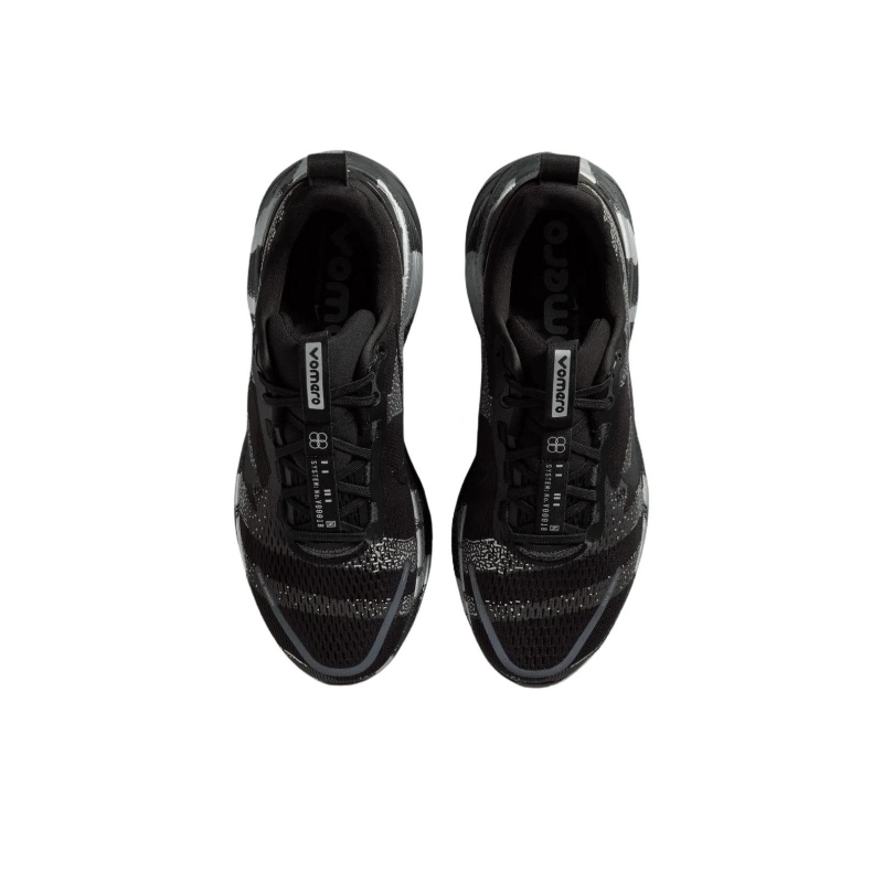 Nike Vomero 18 'Soft Pearl Gum Dark Brown Velvet Brown' Мужские