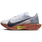 Zoomx Next Olympic Safari