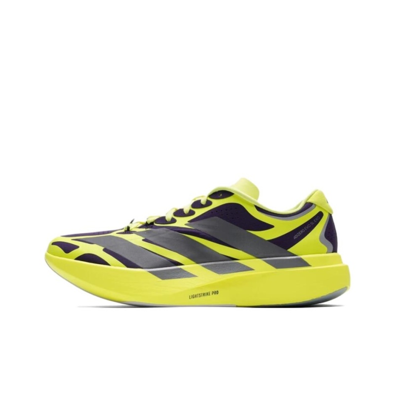 Adidas Adizero Evo SL 'Green' Мужские