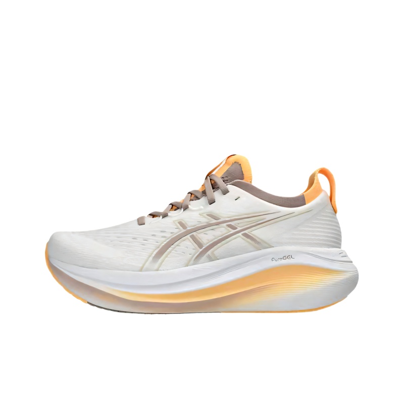 White / Umber